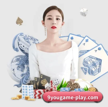 全球化 - 用户数突破千万,业务覆盖东南亚、北美等地区,成为亚洲领先的综合休闲娱乐平台。